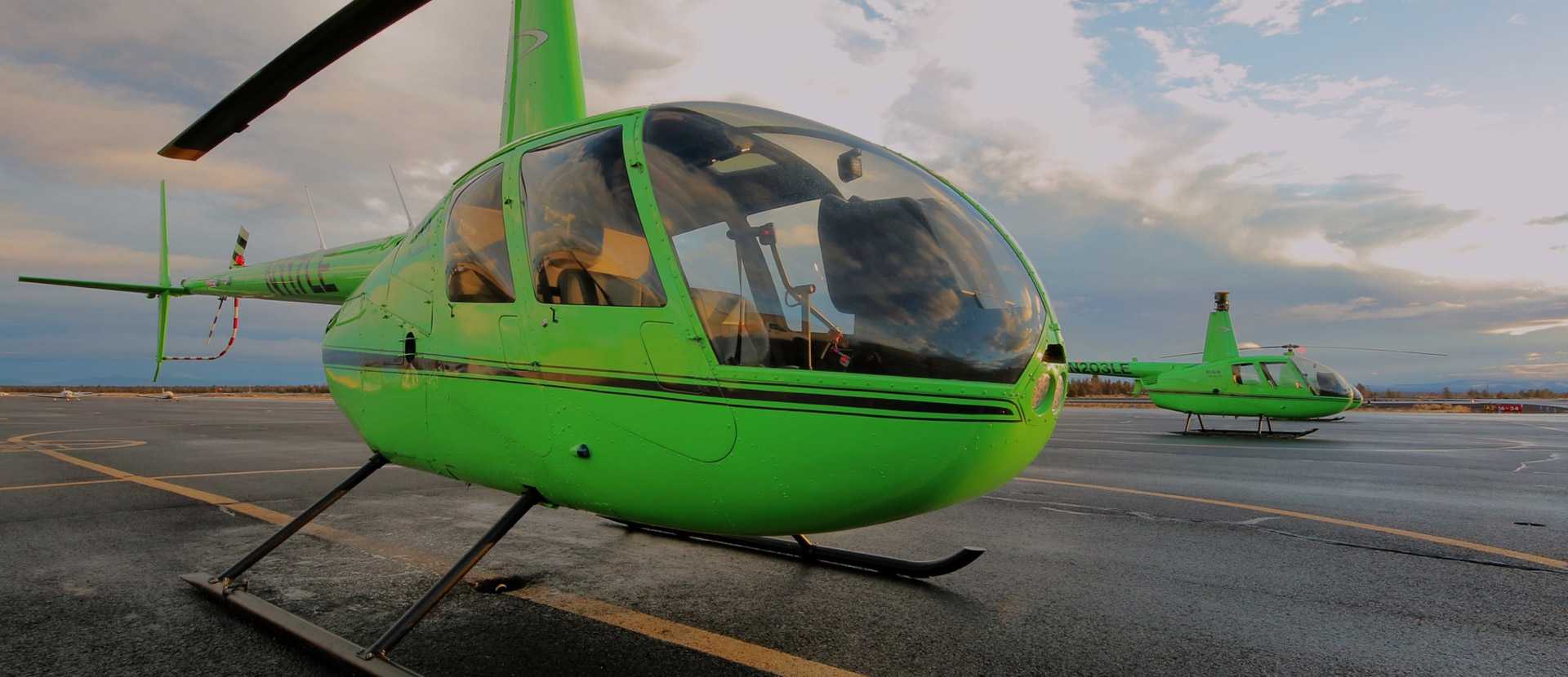 Join the Leading Edge helicopter training program